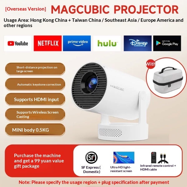 HD Mini Projector - main product photo